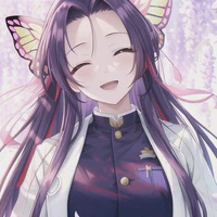 Kochou Kanae