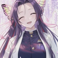 Kochou Kanae