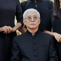 Thầy Amin