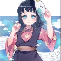 Makomo