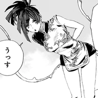Yuzuriha
