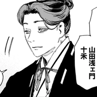 Yamada Asaemon Jikka