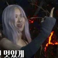 Nhỏ này đếch có răm =))