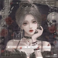 Ly Thận Cát Lệ_Đại công chúa