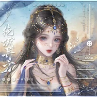 Ngụy Chuyên Ninh Nguyệt_Quyền quý phi