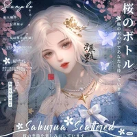 Phú Trâm Thế Kim_Dung Tần