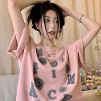 Trương Quế Trân (em gái)