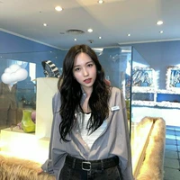Myoui Mina