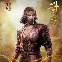 Đường hạo _Hạo thiên đấu la