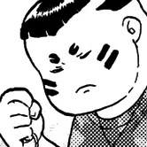 Kazumu Tamaki