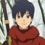 kahaku
