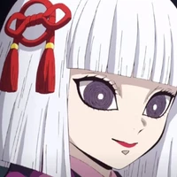 Ubuyashiki Kuin