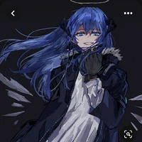 Saiko