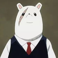 Nezu