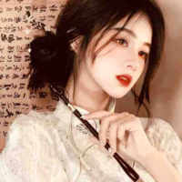 An Nhiên_ ♋︎ | Equatify_Thành viên