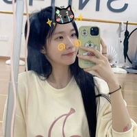 Trần Vũ Tư