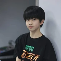 Trương Hàm Thụy