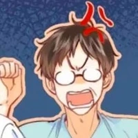 ba ba Tang Diên