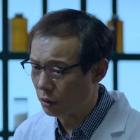 Tiến sĩ Cha
