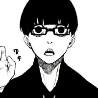 Ego Jinpachi