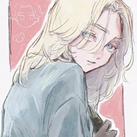SEISHU INUI