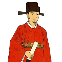 Đại Tổng Quản