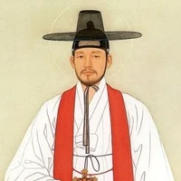 Thái Y