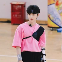 Đinh Trình Hâm