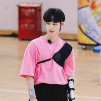 Đinh Trình Hâm