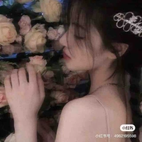 Nguyễn Quỳnh Châu