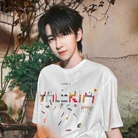 Hạ Tuấn Lâm