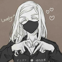 Sanzu