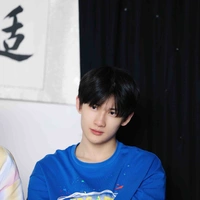 Dư Vũ Hàm 