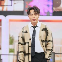 Lê Dương Bảo Lâm