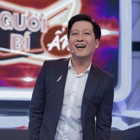 Võ Vũ Trường Giang