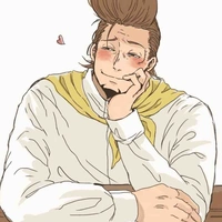 Thatch