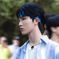 Tô Tân Hạo