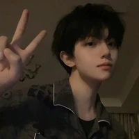 Hs nam