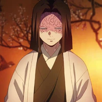 Ubuyashiki Kagaya