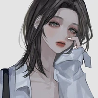 Giang Hư Tuệ(cô)