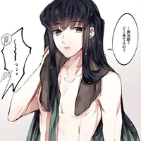 Zynn ( Tác Giả )