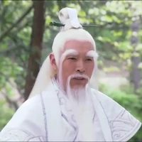 Ngọc Thanh (Nguyên Thủy Thiên Tôn)