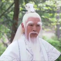 Ngọc Thanh (Nguyên Thủy Thiên Tôn)