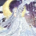 Luna D Blanche (hoàng hậu)