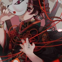 Kamado Tanjirou
