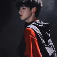 Chu Chí Hâm