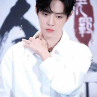 Tiêu Chiến