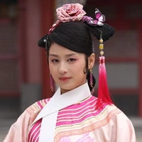 Lâm tần: Dương Hoa