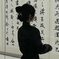 Nguyệt Minh_ mẹ nu9