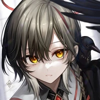 Henka Akne (Helska)